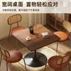 Mesa cuadrada pequeña para discusiones, mesa cuadrada moderna minimalista, mesa de comedor estilo mid-century para uso doméstico, mesa de café comercial para cafeterías