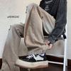 Calças Oversize Moda Nacional Senso de Design Sofisticado Americano Color-block Jeans Rasgados High Street Calças Masculinas Calças de Perna Larga