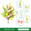 Huevo de Pascua de Ratán de Amazon Decoración de Pascua Corona de Hierba Acuática Artificial Planta Verde Enredadera Vid de Eucalipto Artificial