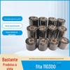Papel couché impressão resina 110*300 fita de carbono PET/PVC prata fosco dragão de prata etiqueta para joias fita