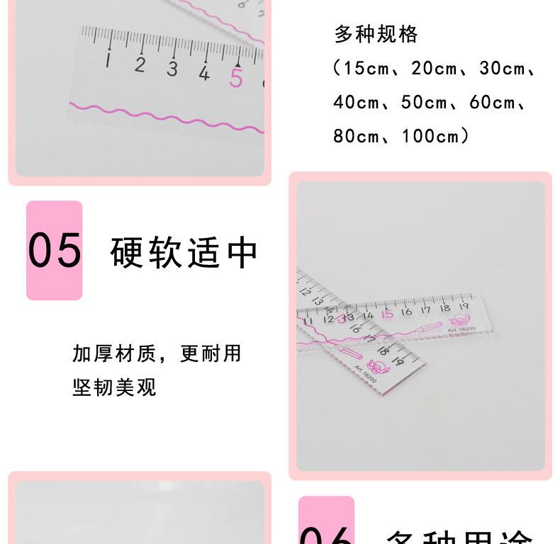 详情图_09.jpg