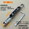 Rueda de tira larga de alta resistencia para puerta y ventana de vidrio hueco, plástico, acero, aleación de aluminio, accesorios de polea, rodamiento de bolas, rueda inferior deslizante de acero inoxidable