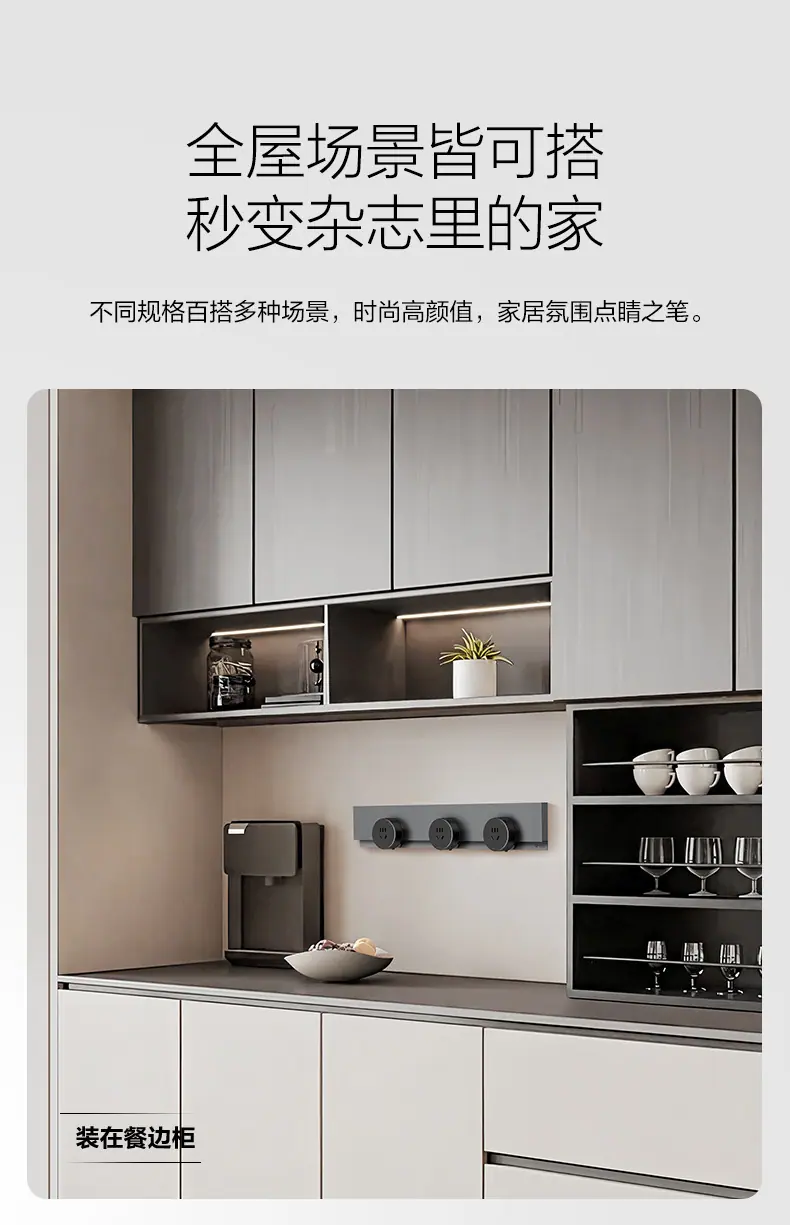 零界基础款-GN-GB7_14.jpg