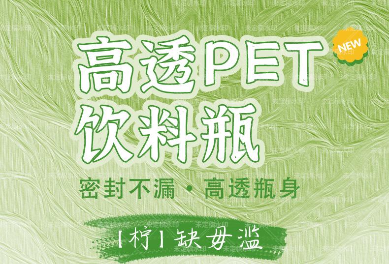 详情页_01