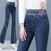 Pantalones de Mezclilla Boot-Cut Diseñados para Mujer Primavera y Otoño 2025 Nuevos de Cintura Alta Aspecto Adelgazante Ajustados Pantalones de Boca de Campana de Herradura para Personas Bajas