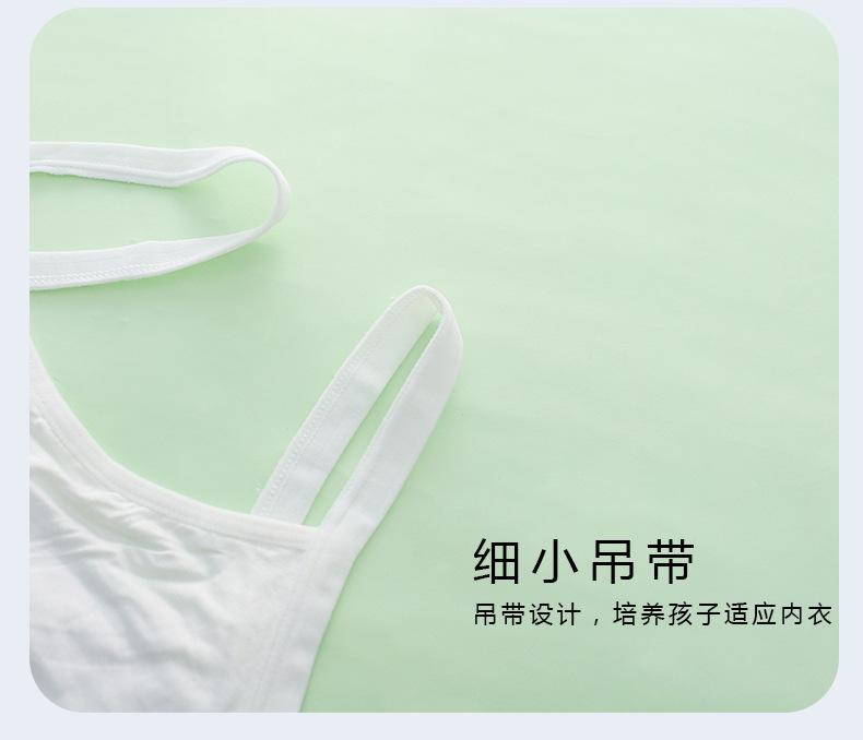 详情页 (14).jpg