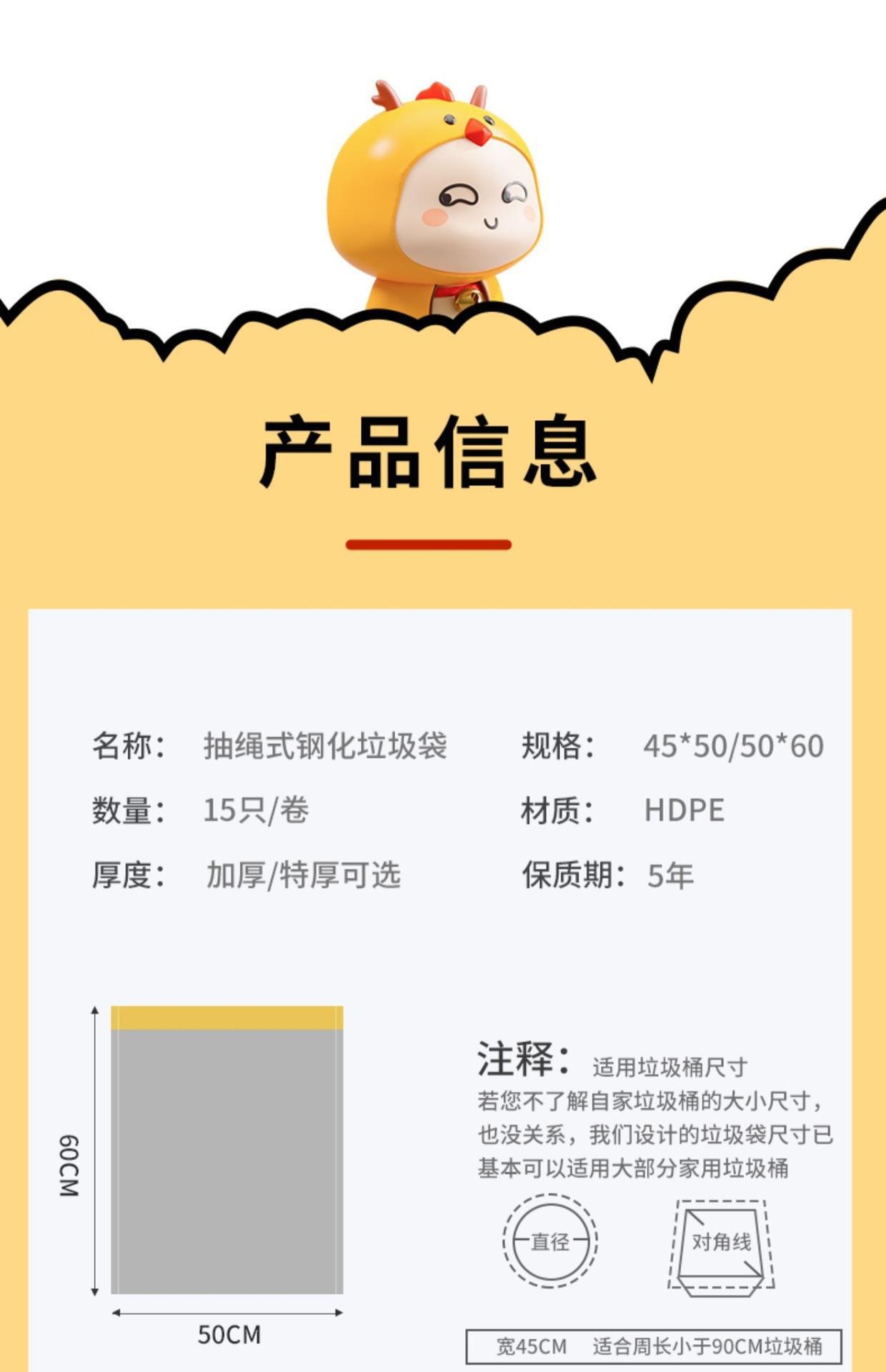 详情图片_19.jpg