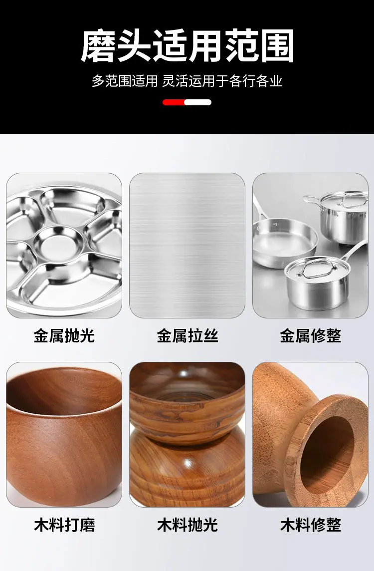 详情页_03.jpg