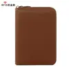 Portapasaportes RFID Modelo Nuevo 2025 Transfronterizo Bolsa Multifuncional para Guardar Documentos Estilo Corto Cremallera de Viaje Bolsa para Pasaporte