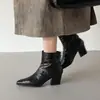 Botines de tacón grueso de piel de oveja para mujer, botas de ajuste ceñido, nuevas botas de tacón alto de punta cuadrada de cuero genuino para otoño e invierno con cremallera trasera, botines para mujer