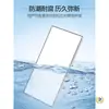 Forro Integrado para Cozinha, Banheiro e Varanda, 300X600 Material do Forro Painel de Alumínio, Chengdu Inclui Instalação