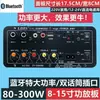Placa Amplificadora Bluetooth Subwoofer 12V24V220V Universal para Alto-falante de Carro Nível Audiófilo Placa-mã de Alto-Falante