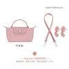 Direto da fábrica Bolsa mini Longxiang com forro de bolsa de bolinho Longxiang Longcham alça de ombro modificada sem perfuração