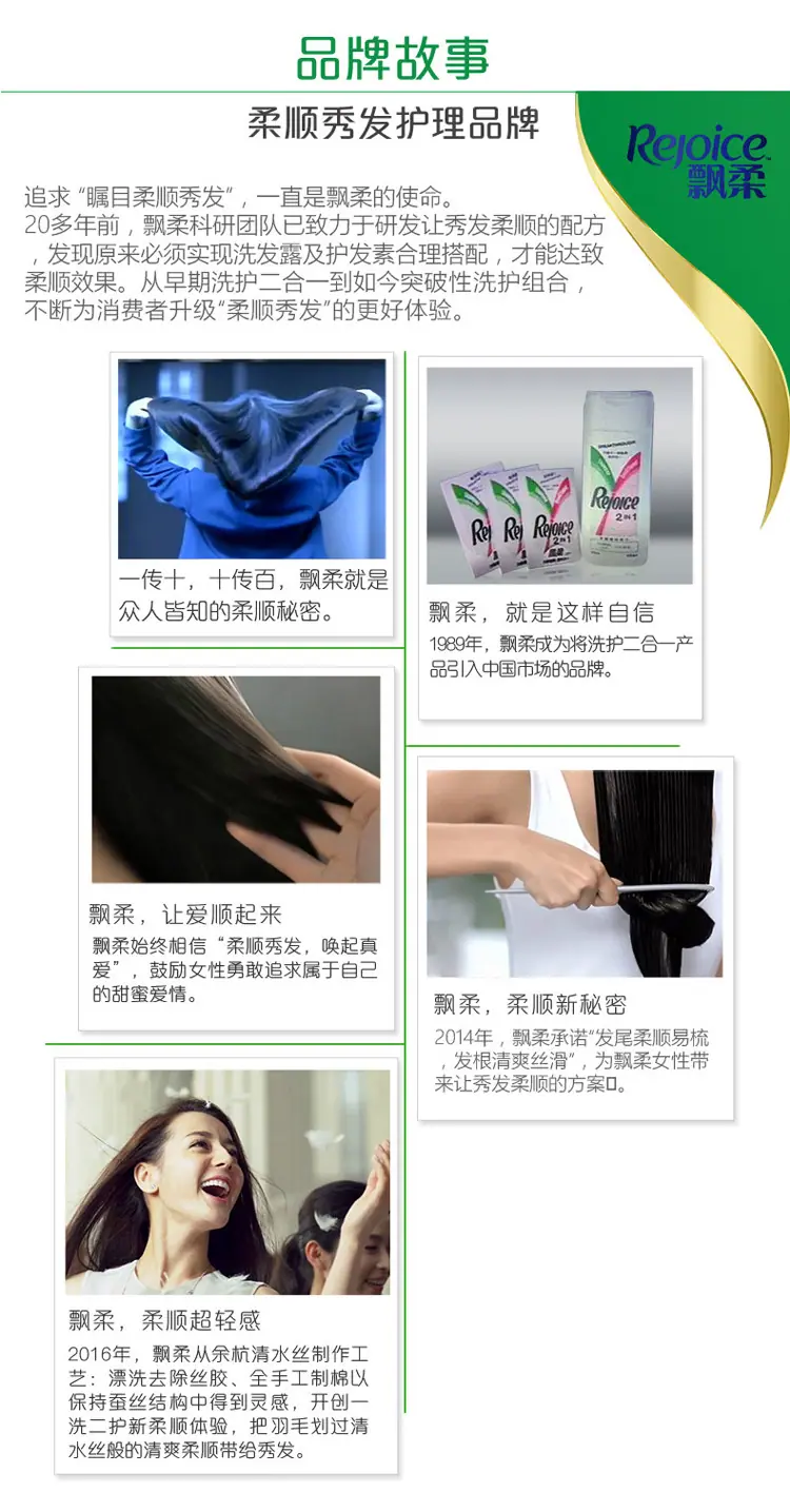 详情 (7).jpg