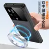 Adecuado para Funda de Teléfono Huawei Matex2, Se Transforma Instantáneamente en Lente X2 con Bisagra Dual de 17 Ejes, Cobertura Completa, Funda Mate Anticaídas Similar a la Piel