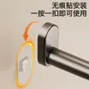Tendedero Invisible Sin Taladro, Barra Telescópica de Pared para Secar Ropa, Gadget de Pared para Baño Balcón