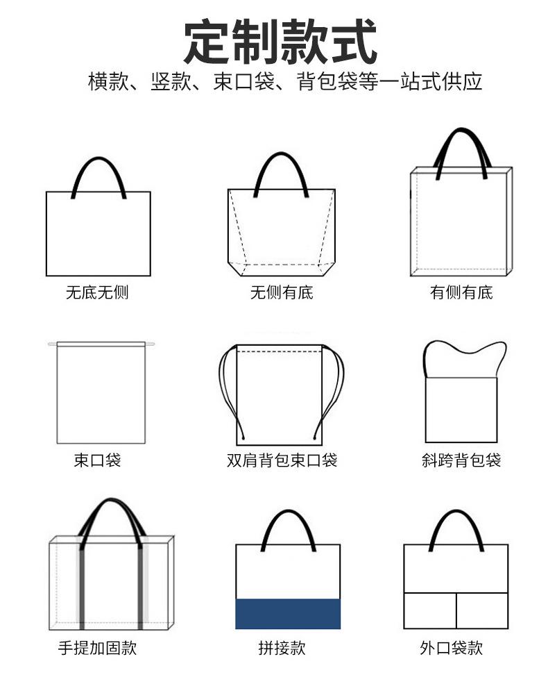 详情页-1 (13).jpg