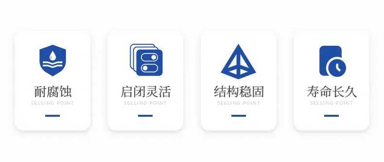 不锈钢橡胶瓣止回阀 (2).jpg