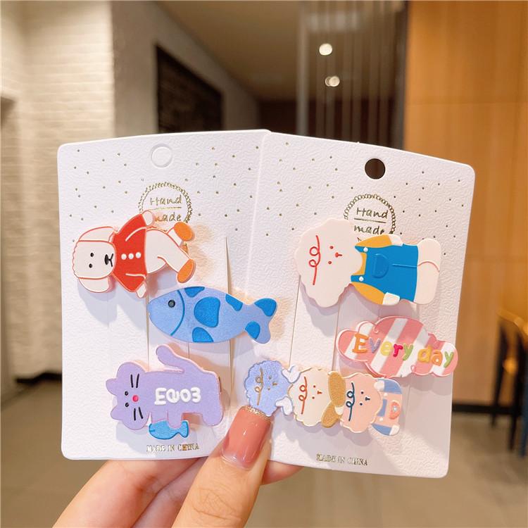 微信图片_20210712184453