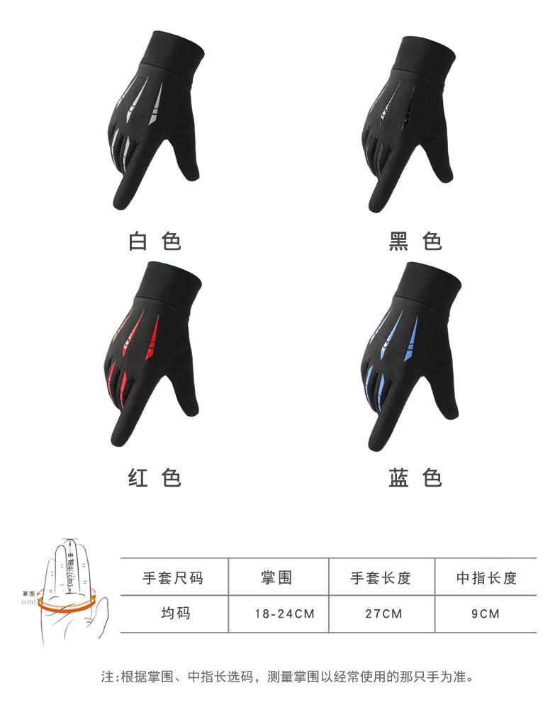 详情-10.jpg