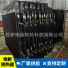 Intercambiador de Calor de Placas y Aletas Suzhou Weixin Wecergy Enfriador Evaporativo Evaporador de Acero Inoxidable