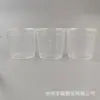 Suministro de fábrica 60ml taza medidora transparente de precisión con escala taza medidora de líquido de laboratorio taza probadora 60