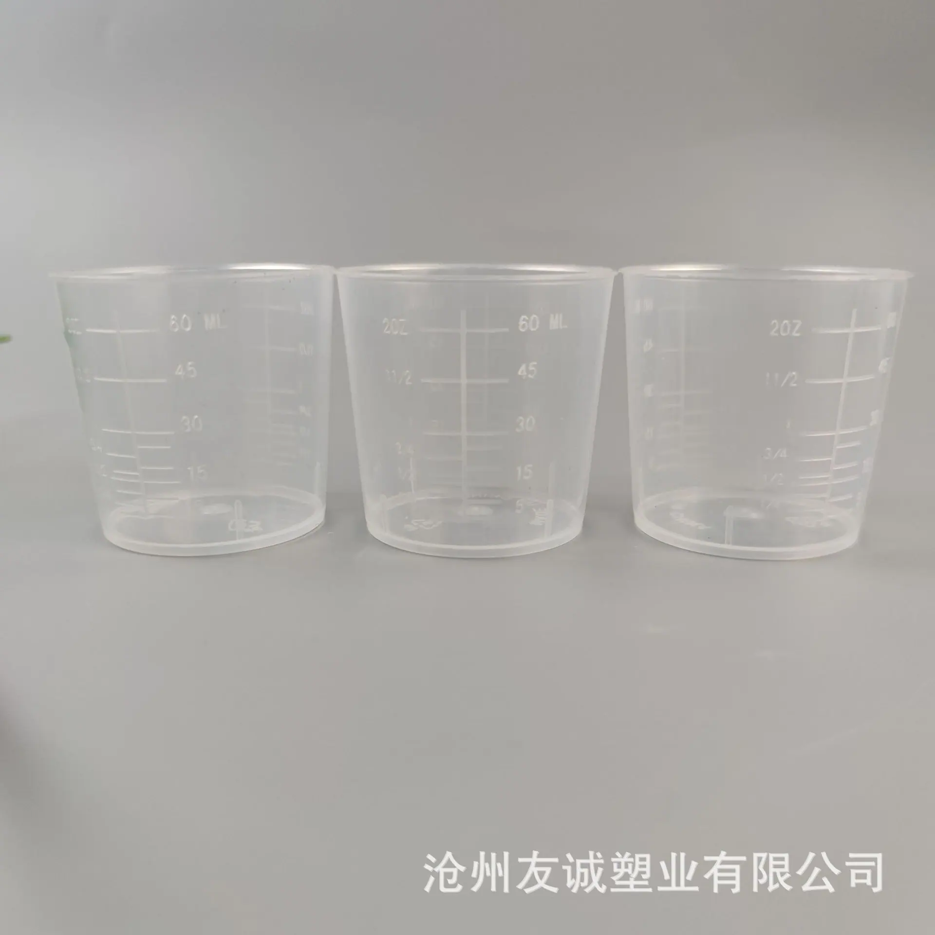 微信图片_20230630100436