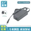 Para Adaptador de Corriente para Portátil Samsung 60W 19V-3.16A Cargador de Computadora 5.5 3.0mm