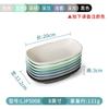 Xiangyuanmei louça prato de melamina imitação comercial porcelana plástico snack prato criativo batatas fritas frias restaurante prato pequeno