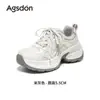 Zapatos de Padre de Suela Gruesa Aogushi Deng para Mujer 2026 Nuevo Otoño Blancos Deportivos Cómodos Ligeros Casuales