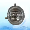 Adequado para Mazda 14 Modelos Atez Lanterna de Nevoeiro Mazda6 2014 /Ghp4-50C11