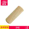 Cubo de arena de madera Instrumento de percusión Orff Columna de arena Juguete musical para niños Tubo de arena Campana de arena Venta al por mayor