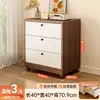 Gabinete de almacenamiento de acero, gabinete de almacenamiento para dormitorio, gabinete con cajones de pared para sala de estar, gabinete de almacenamiento de metal, gabinete de cinco cajones para entrada, gabinete de almacenamiento