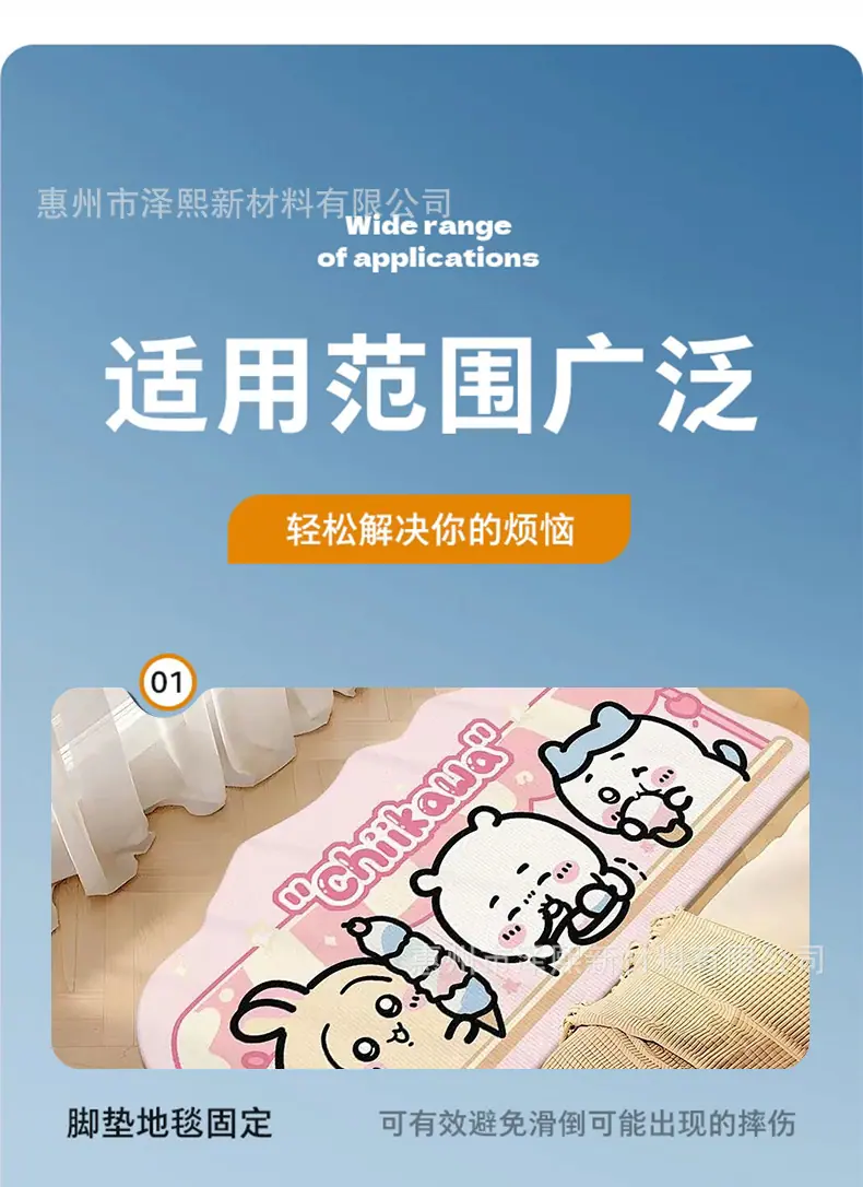 详情页_04