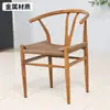 Conjunto de Poltrona Trançada Cinco Peças Atacado Móveis para Sala de Estar Cadeira com Encosto para Sala de Jantar Arte em Ferro com Textura de Madeira Imitação Mesa de Chá Conjunto de Mesa e Cadeiras