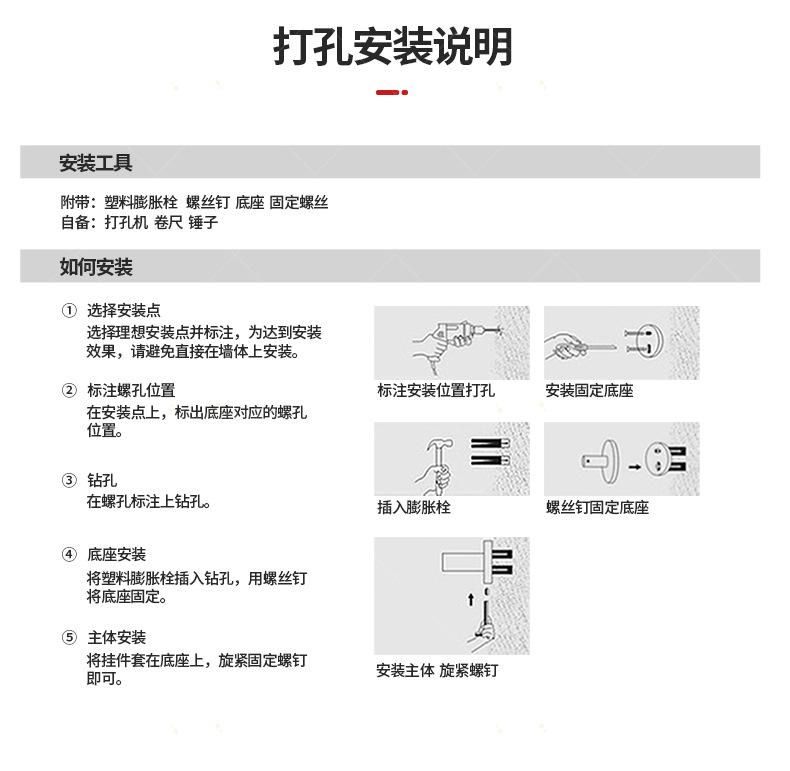 2022-4-2锅盖架_28.jpg