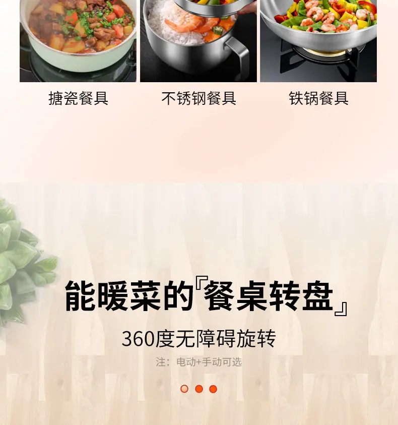详情1_11.jpg