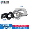 GB853 Acero al Carbono/Acero Inoxidable 304 Arandela Plana Cuadrada Inclinada para Acero de Canal con Muescas en Ángulo M6M8M10M12M14-M36