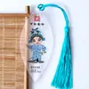 Marcador de Página com Veios de Folha de Personagens da Ópera de Pequim Marcador de Página de Personagens da Ópera Chinesa para Amigos Estrangeiros Marcador de Página Criativo
