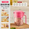 Frasco Sellado para Condimentos de Cocina, Botella de Vidrio a Prueba de Humedad para Condimentos con Cuchara, Caja de Condimentos de Sal y Glutamato Monosódico para Cocina, Frasco de Sal para Condimentos