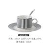 Conjunto de xícara de café e pires Talheres de chá da tarde de cerâmica Xícara de porcelana doméstica Xícara de chá de flores Preto e branco Xícara de casal Xícara de recepção de luxo leve