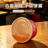 Tazones redondos de papel desechables para snacks, adecuados para vendedores ambulantes y para llevar, con tapas, engrosados y a prueba de fugas, venta al por mayor comercial, tazones de papel de grado alimenticio personalizables