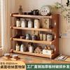Estante de almacenamiento para mesa de té, escritorio, espacio estrecho, cocina, sala de estar, dormitorio, estante de almacenamiento combinado, madera no maciza, estante de almacenamiento multicapa, artefacto