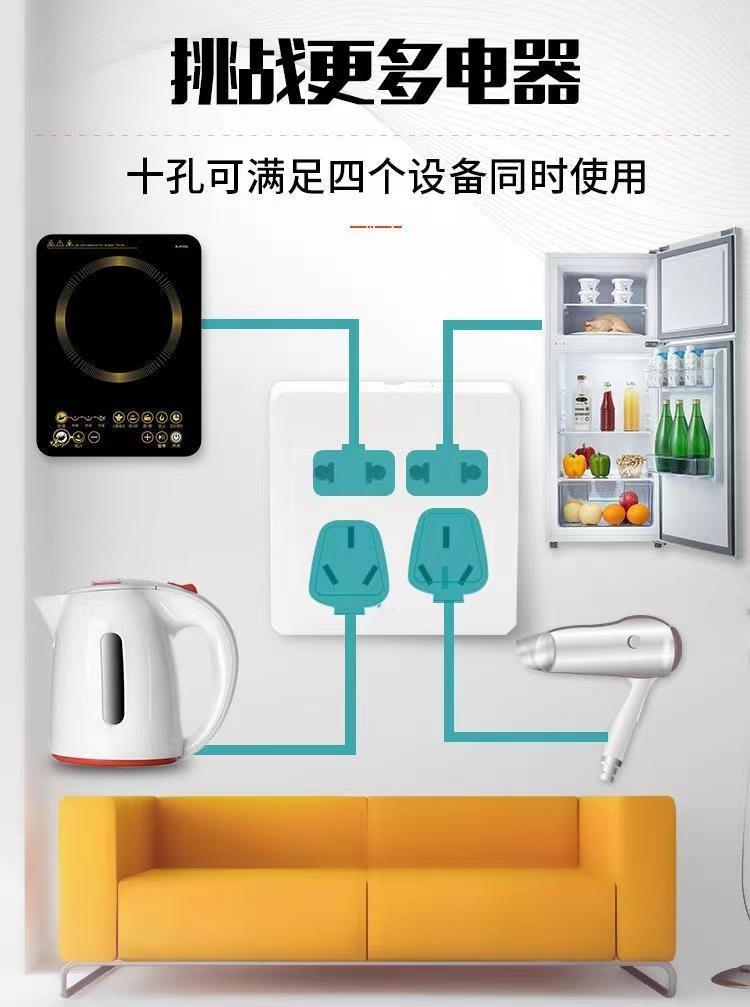 微信图片_20231228111716