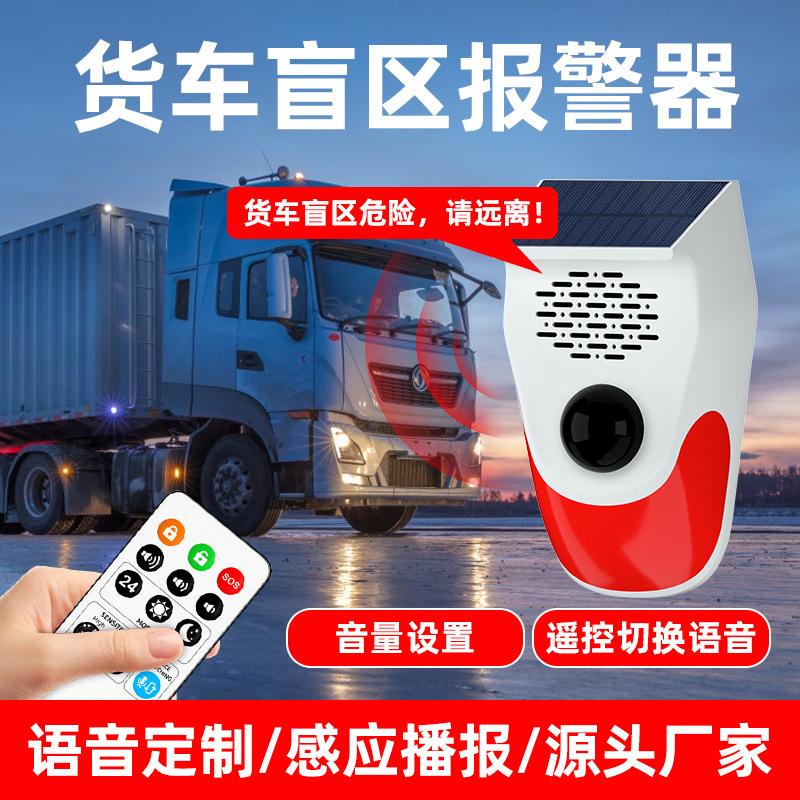 CT90Y语音 款新.jpg