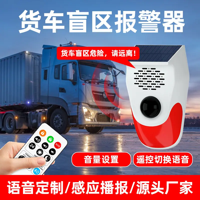 CT90Y 15语音01.jpg