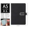 Cuaderno A5 Ultra Grueso Negocios Diario Literario Simple B5 Bloc de Notas Engrosado Actas de Reunión Se Puede Personalizar