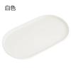 Conjunto de Chá para Sala de Estar Doméstica Xícara de Chá Bandeja Oval Criativo Japonês Moderno Simples Prato de Café da Manhã para Frutas Prato para Lanche