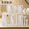 Kit de Lavagem Descartável Hotel de Luxo Especial Escova de Dentes Descartável Pasta de Dente Conjunto de Artigos de Higiene Pessoal Conjunto de Seis Peças Atacado