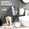 Cubo de Almacenamiento de Pared sin Taladro Caja de Almacenamiento para Baño Estante Organizador de Pared para Baño para Toallas Faciales y Discos de Algodón